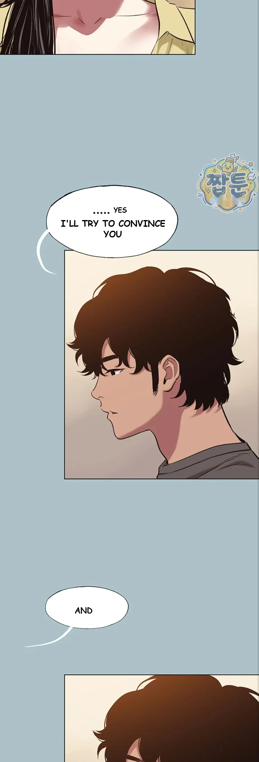 Not Interested Episode 63 - Page 37