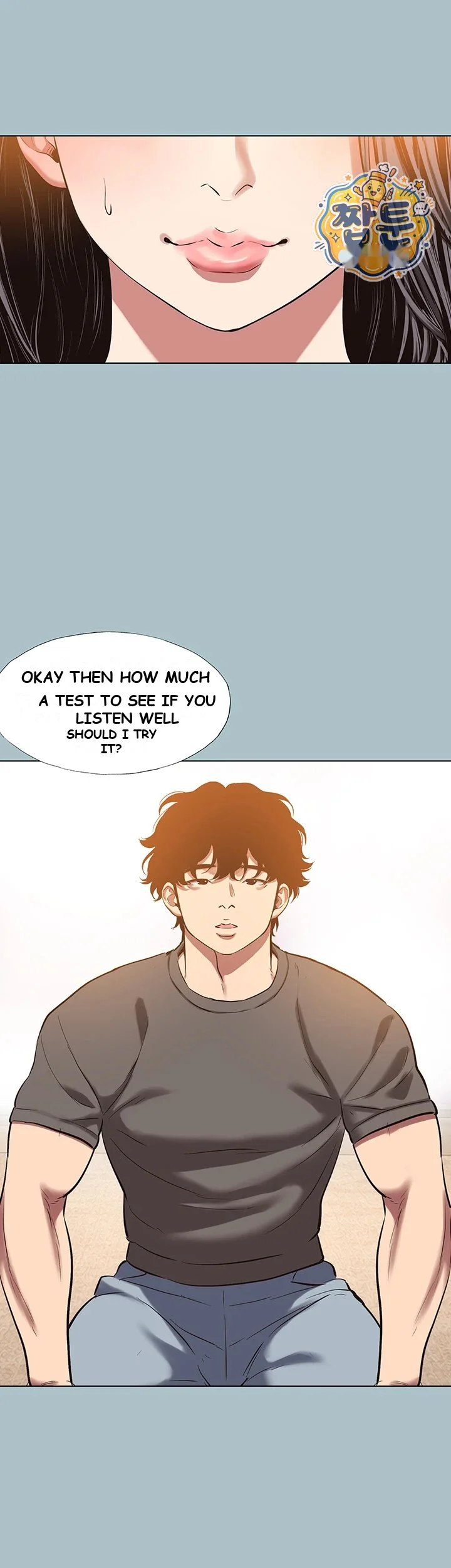 Not Interested Episode 64 - Page 38