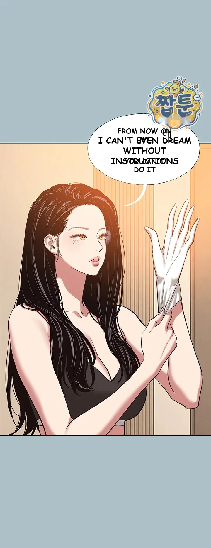 Not Interested Episode 64 - Page 40
