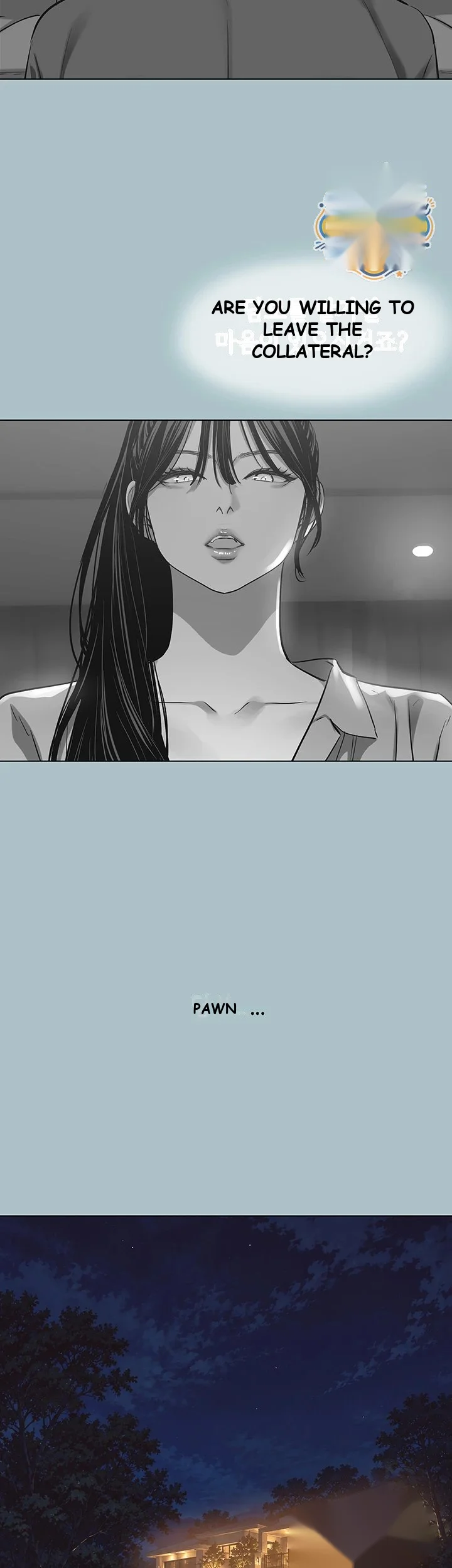 Not Interested Episode 65 - Page 18