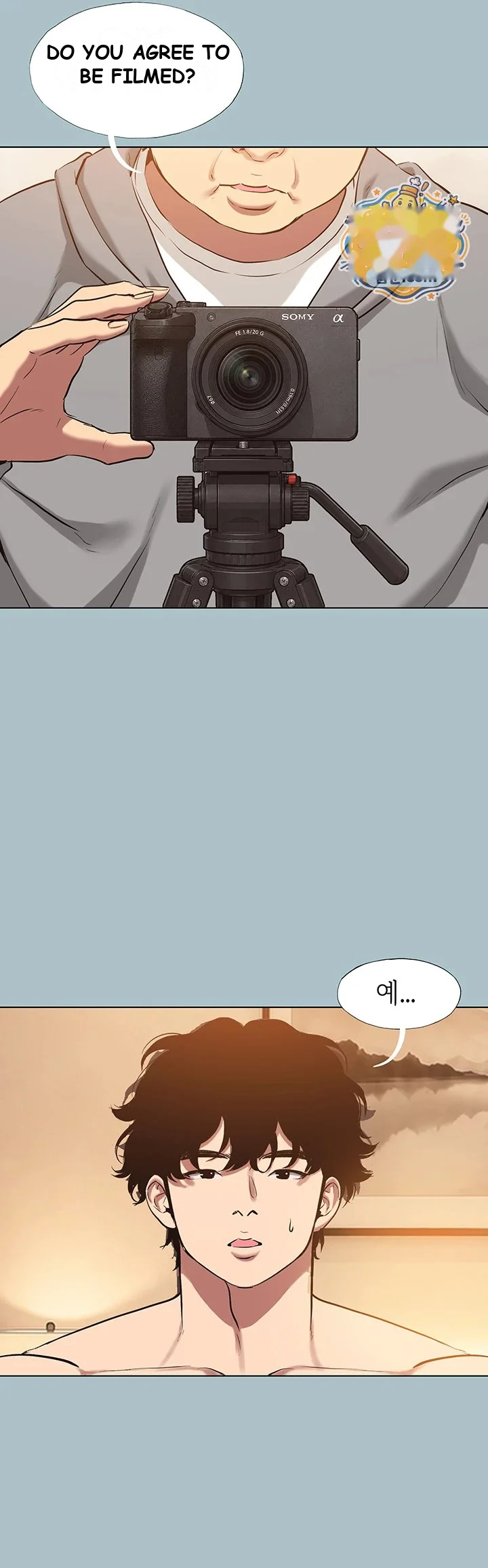 Not Interested Episode 65 - Page 21