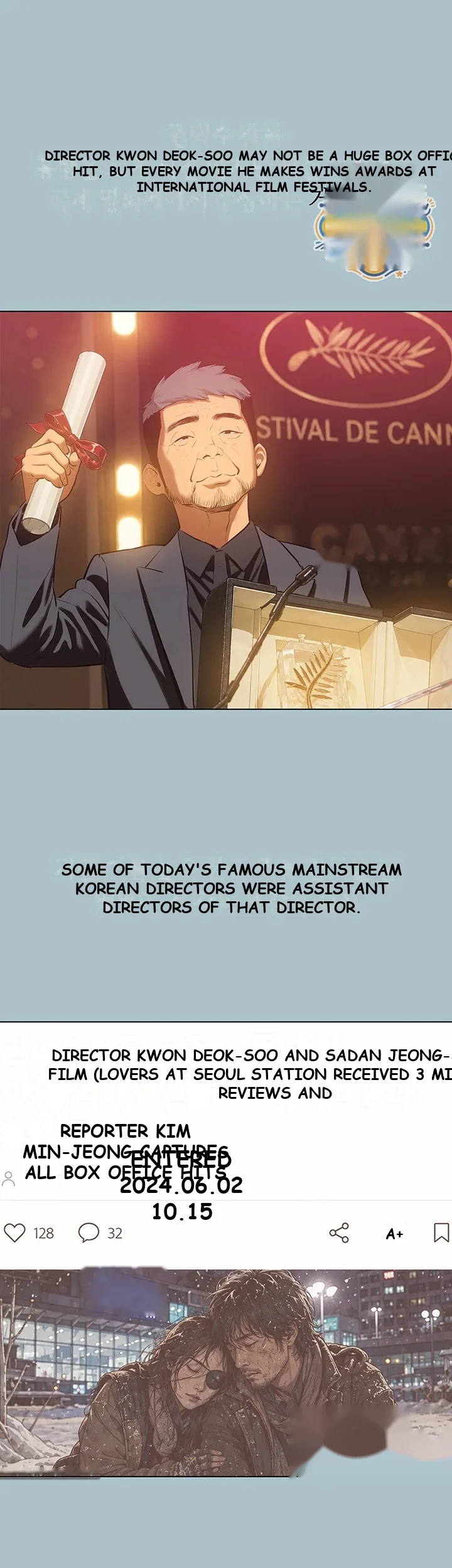 Not Interested Episode 65 - Page 29