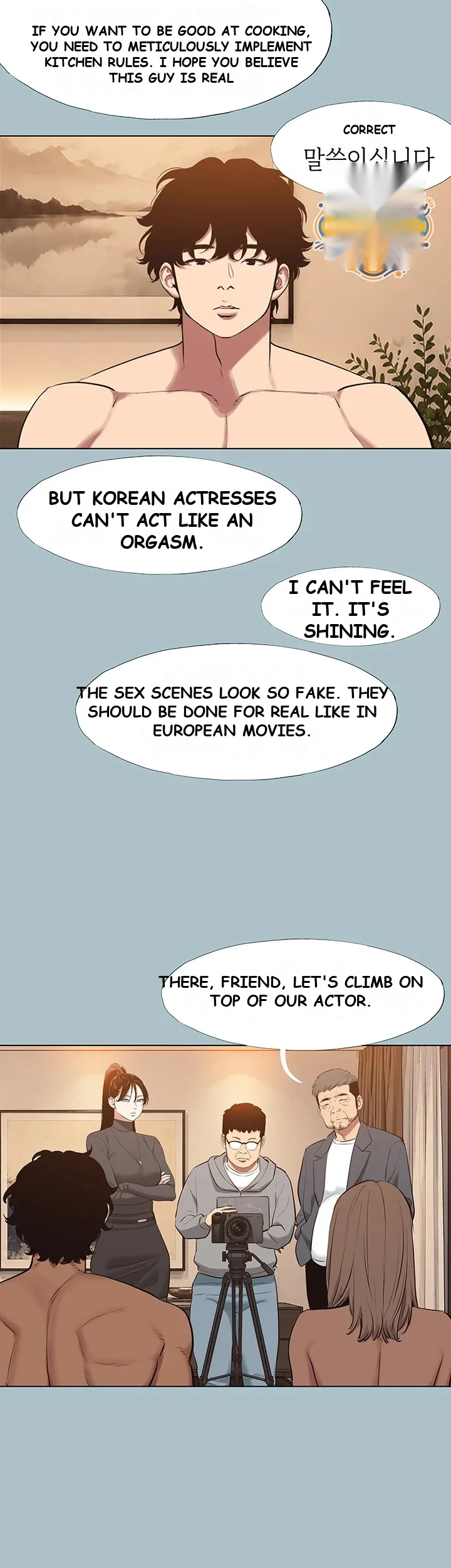 Not Interested Episode 65 - Page 35