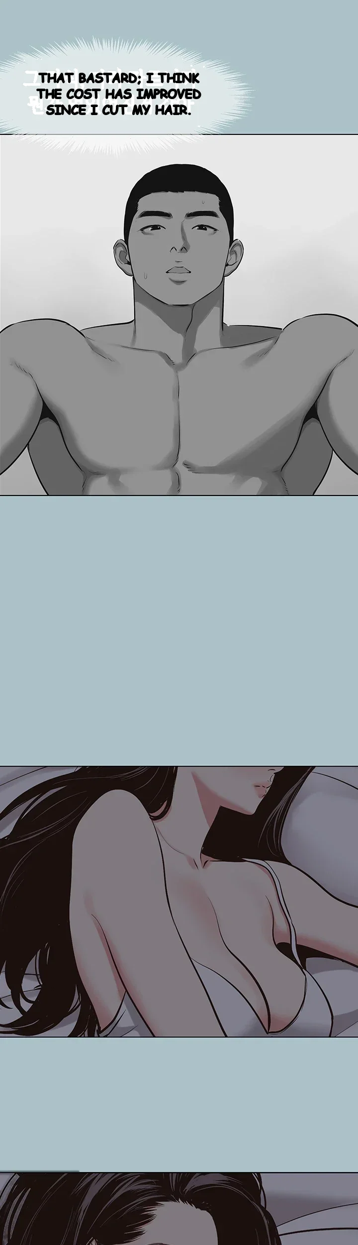 Not Interested Episode 66 - Page 31