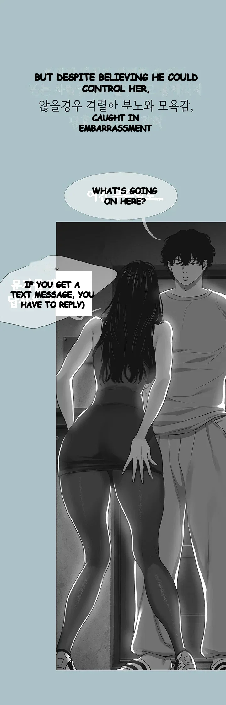 Not Interested Episode 66 - Page 35
