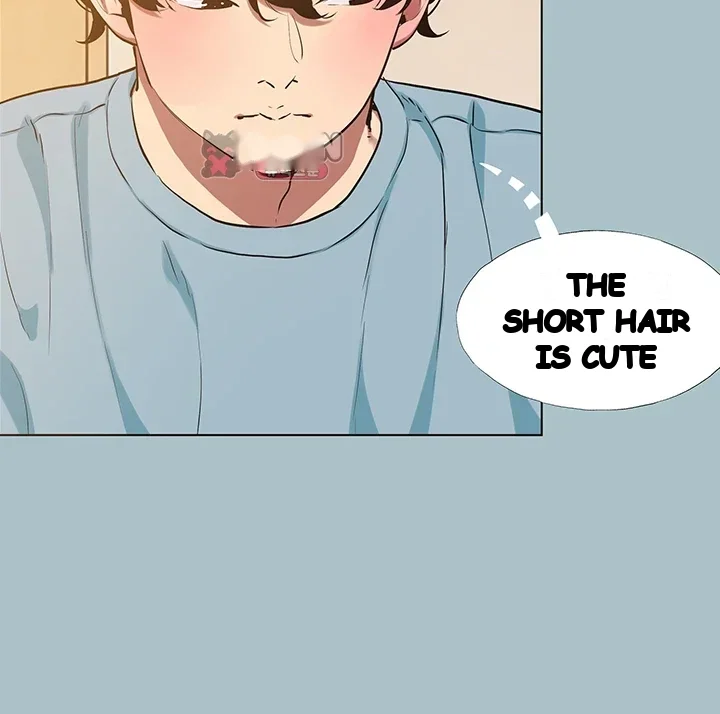 Not Interested Episode 66 - Page 5