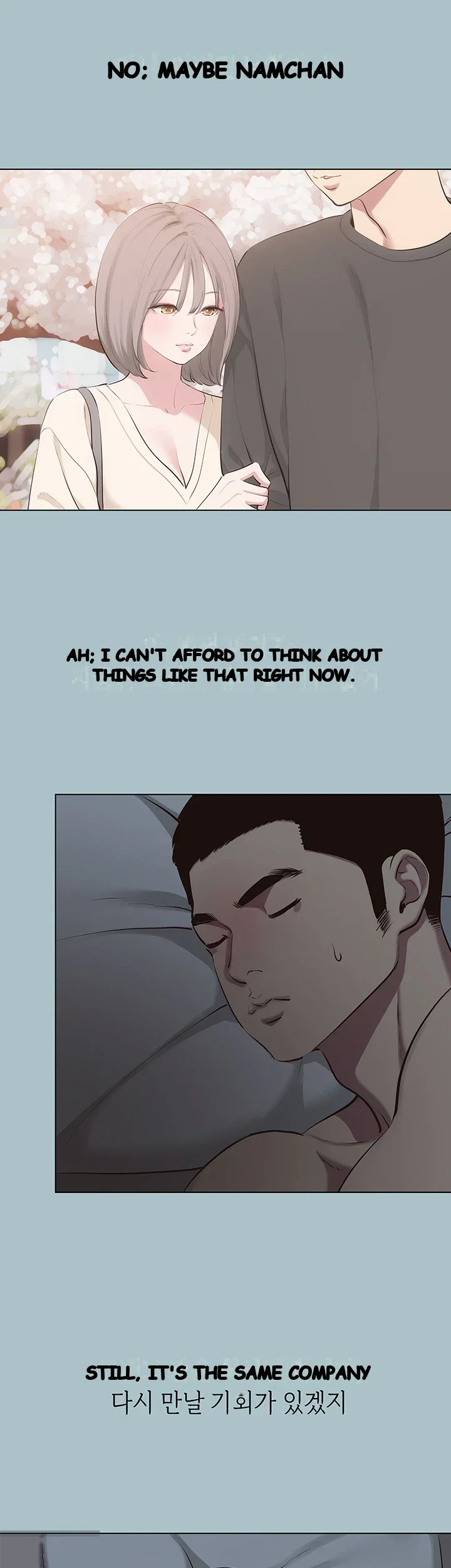 Not Interested Episode 67 - Page 13