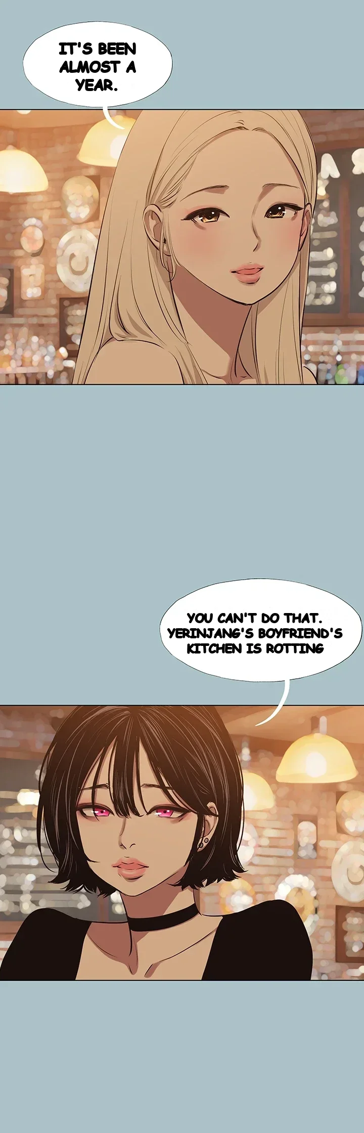 Not Interested Episode 67 - Page 30