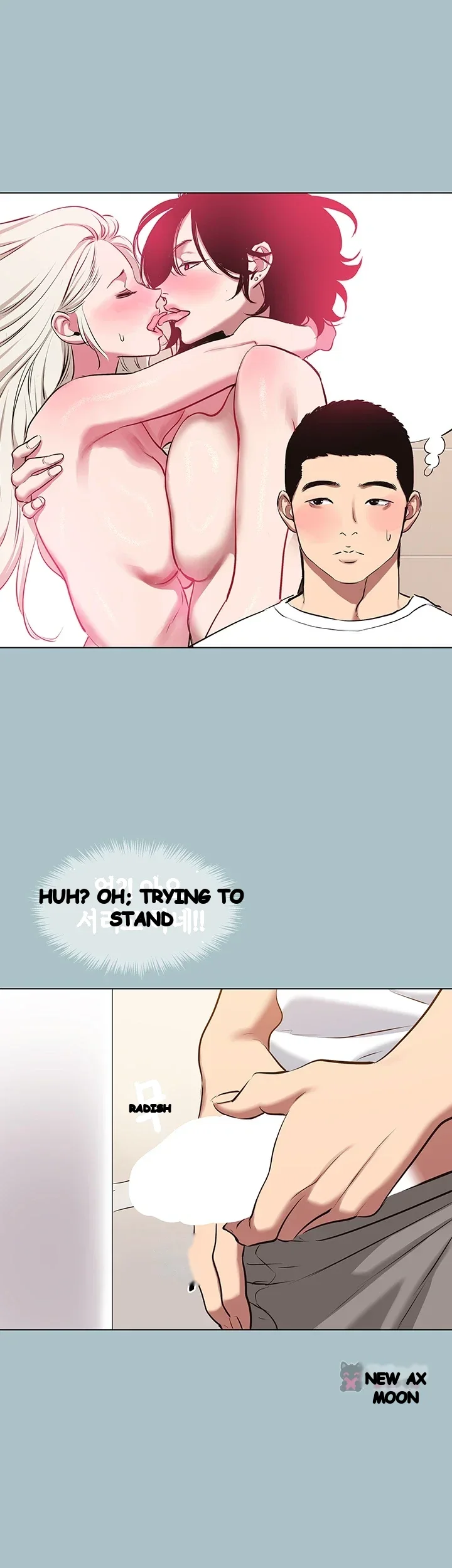 Not Interested Episode 67 - Page 34