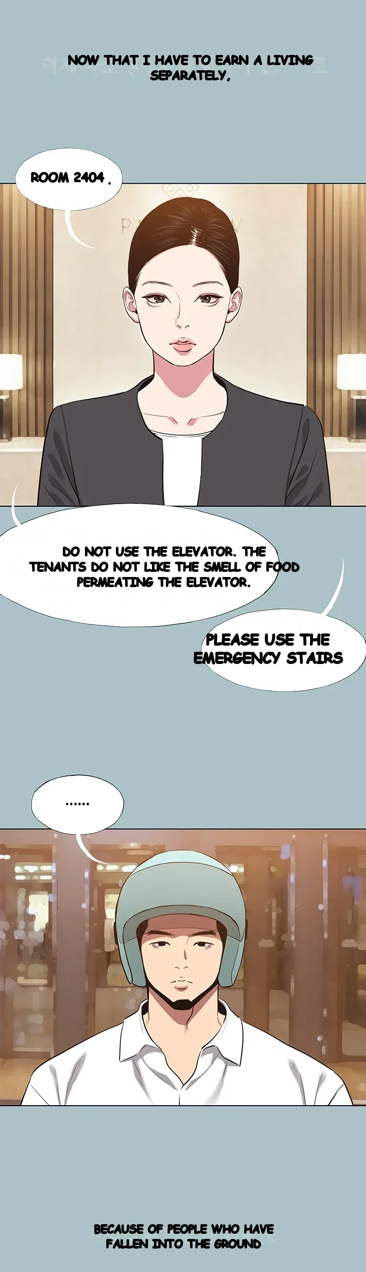 Not Interested Episode 67 - Page 5