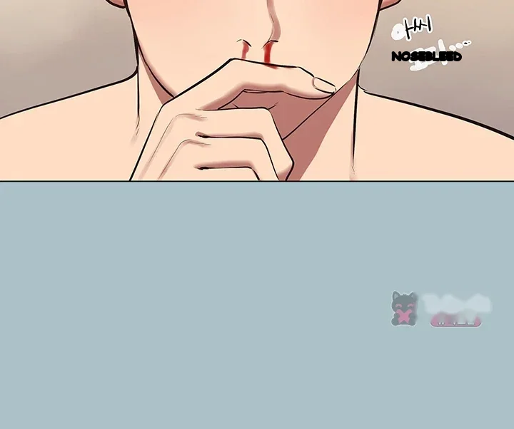 Not Interested Episode 67 - Page 7