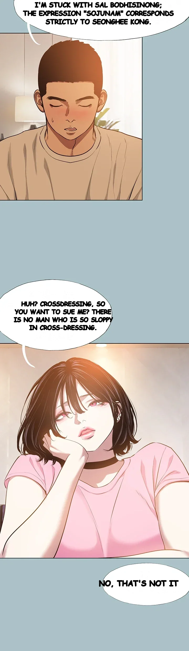 Not Interested Episode 68 - Page 12