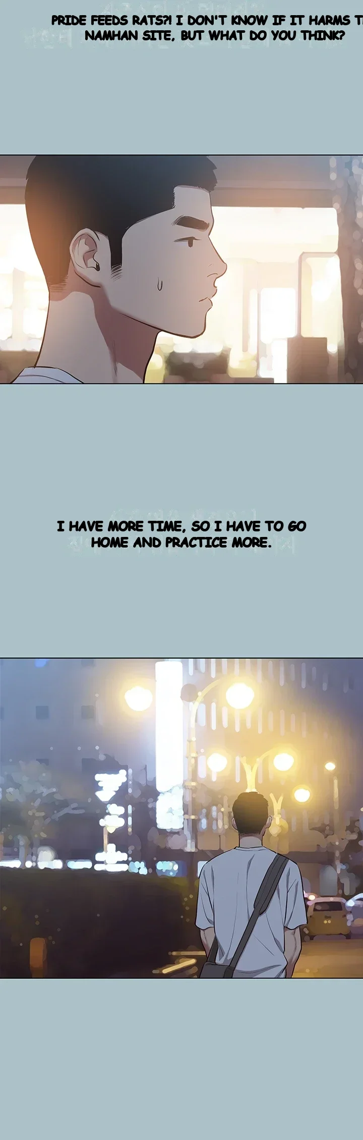 Not Interested Episode 68 - Page 30