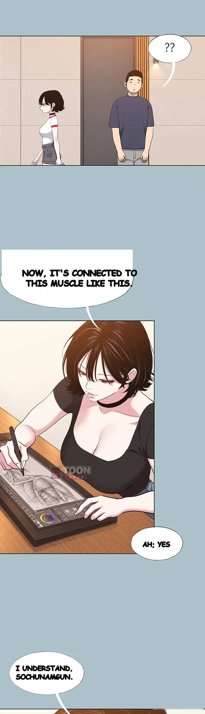Not Interested Episode 68 - Page 6