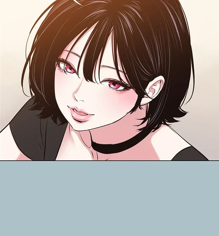 Not Interested Episode 68 - Page 7