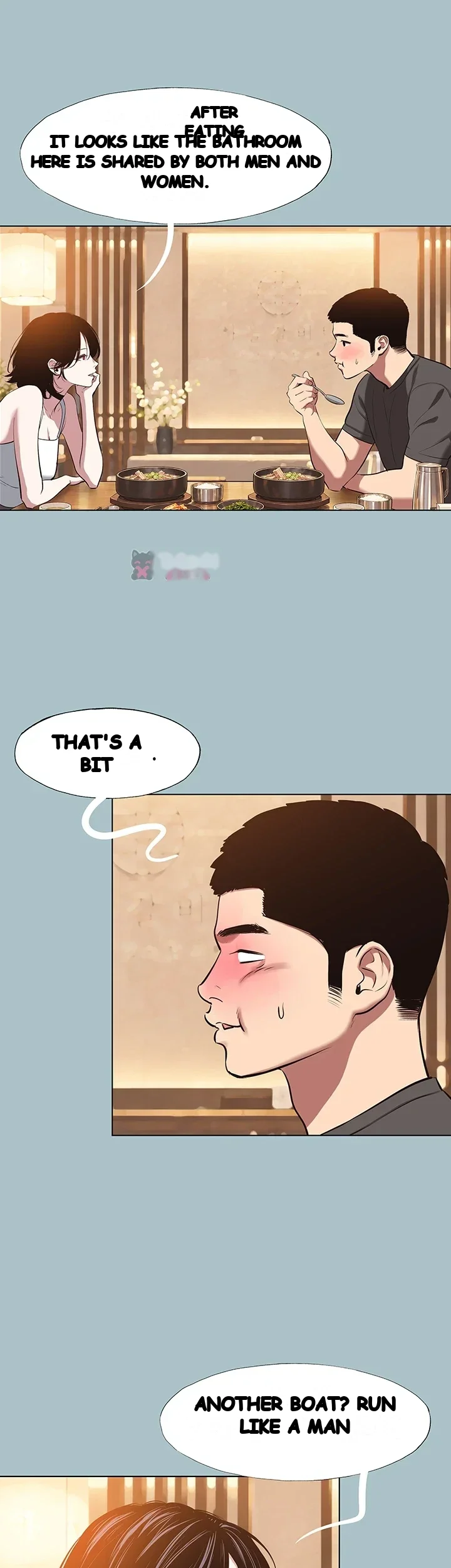 Not Interested Episode 69 - Page 14