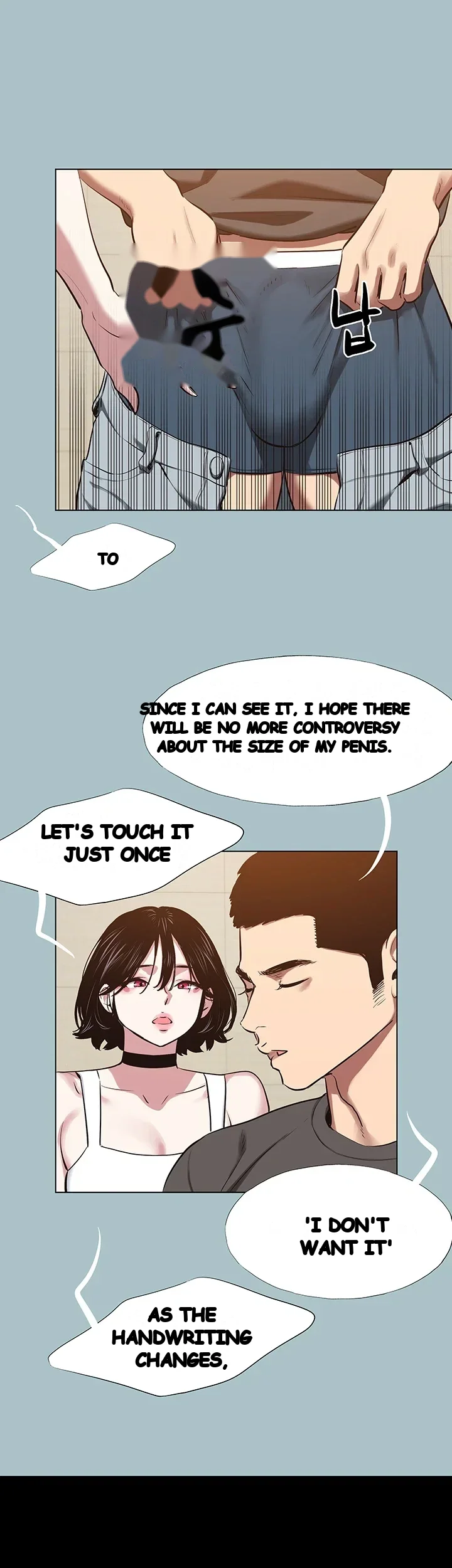 Not Interested Episode 69 - Page 18