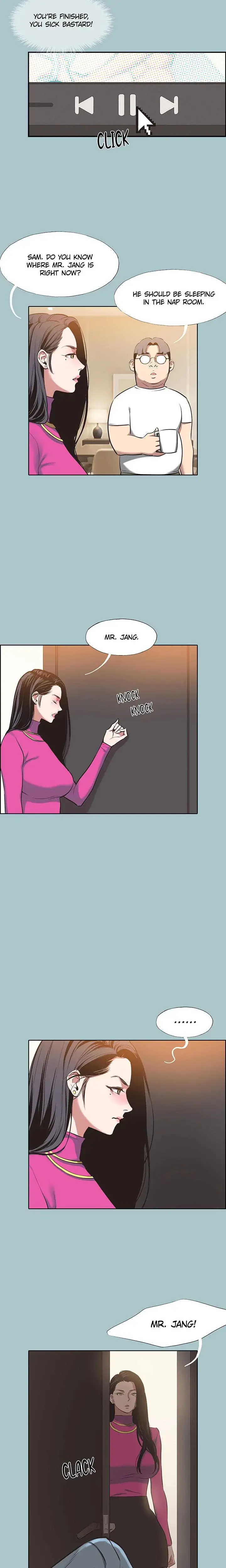 Not Interested Episode 7 - Page 13