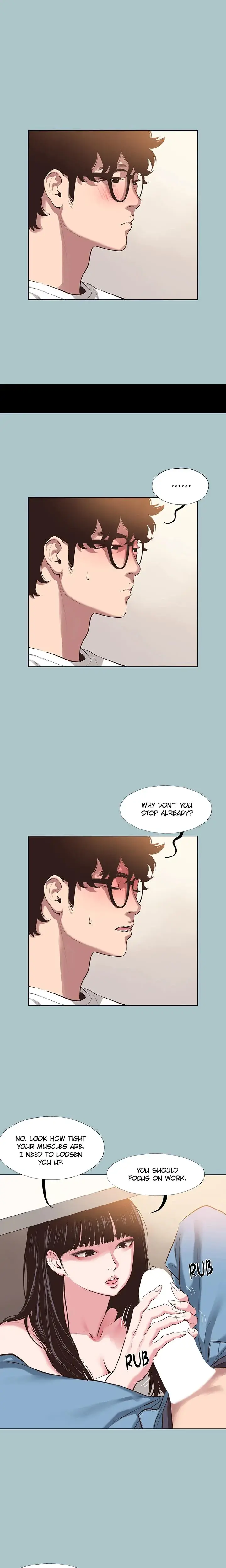 Not Interested Episode 7 - Page 5