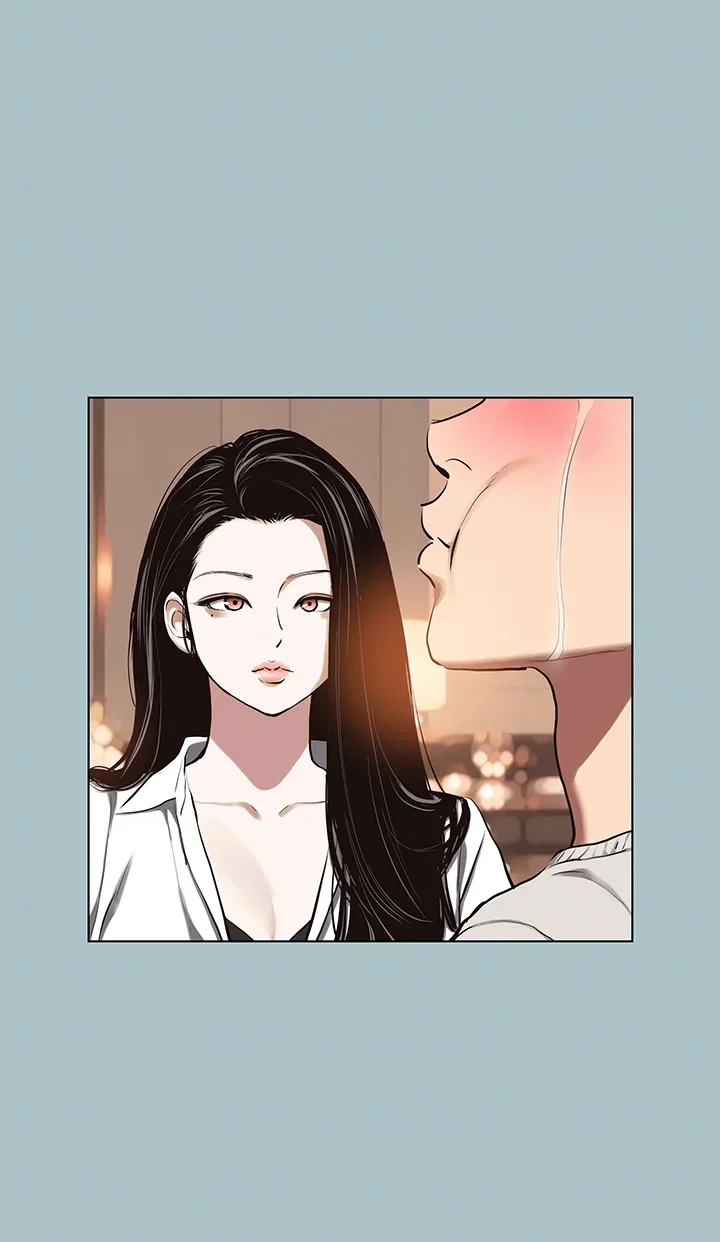 Not Interested Episode 70 - Page 14