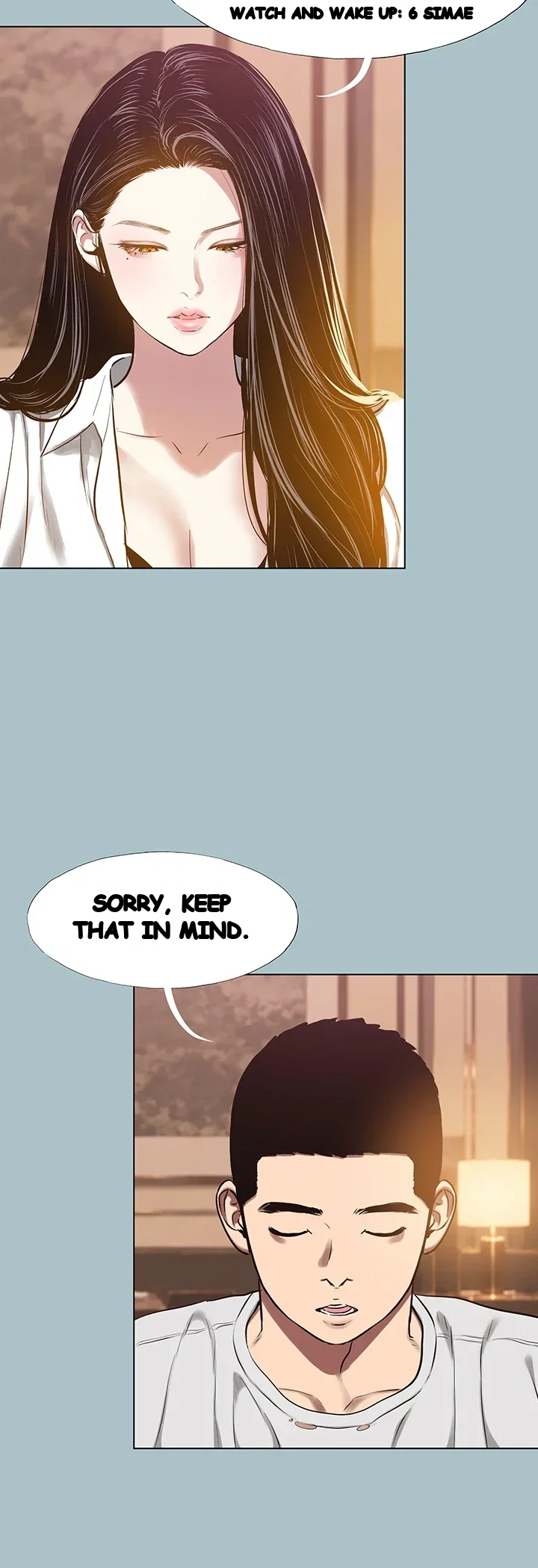 Not Interested Episode 70 - Page 18