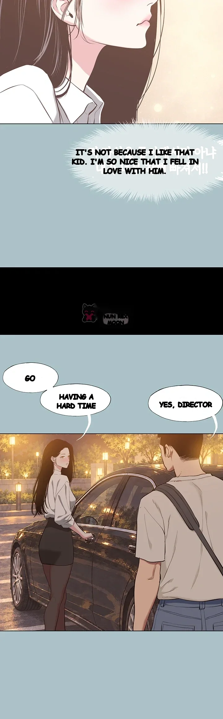 Not Interested Episode 70 - Page 23