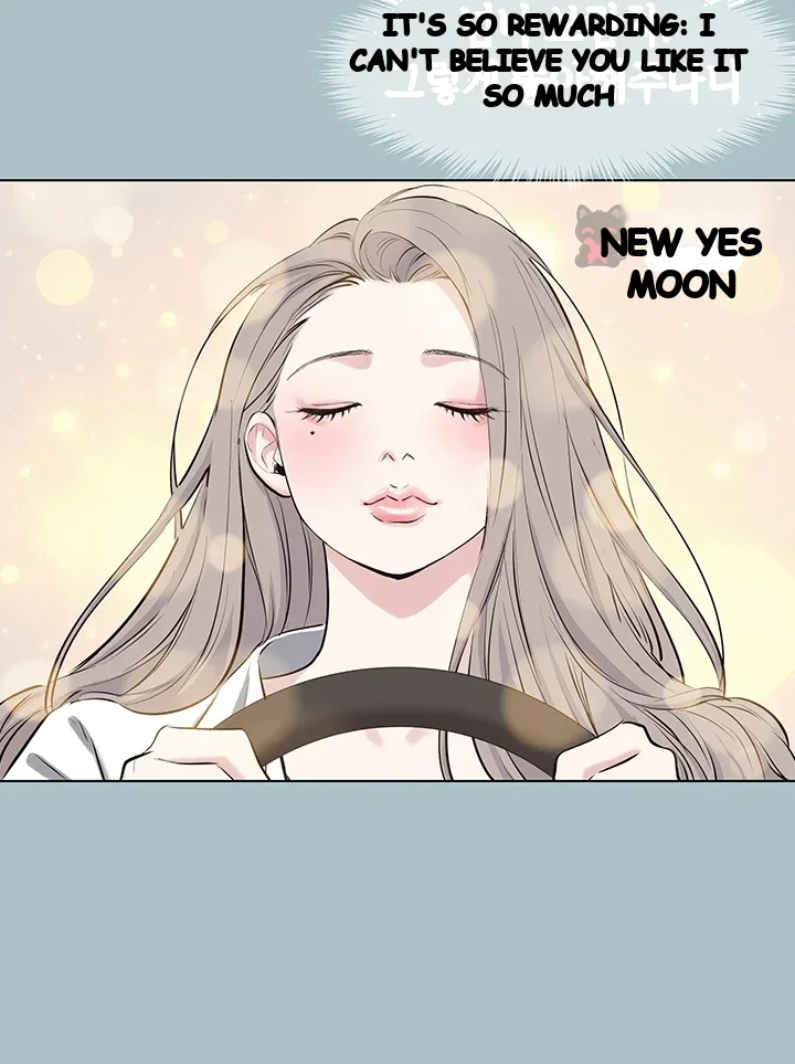 Not Interested Episode 70 - Page 26