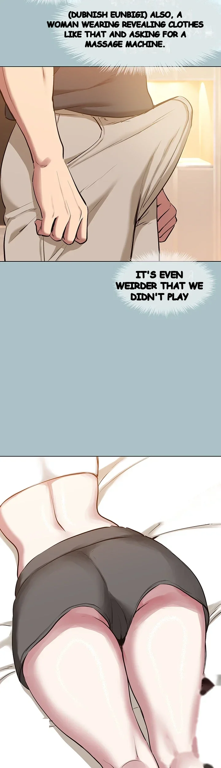 Not Interested Episode 71 - Page 23