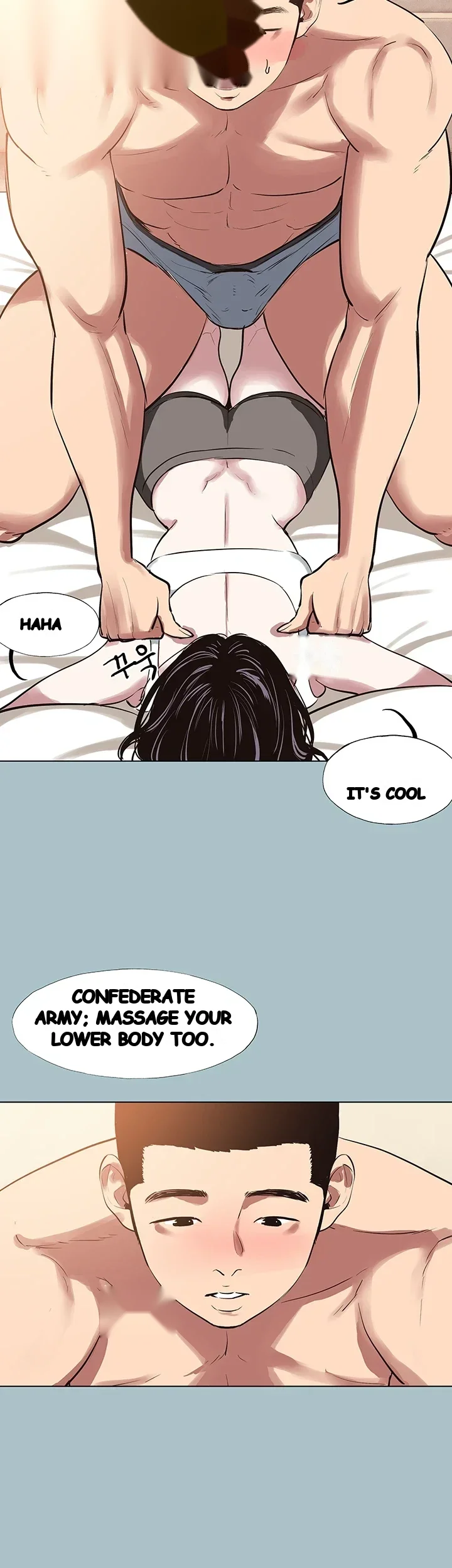Not Interested Episode 71 - Page 34