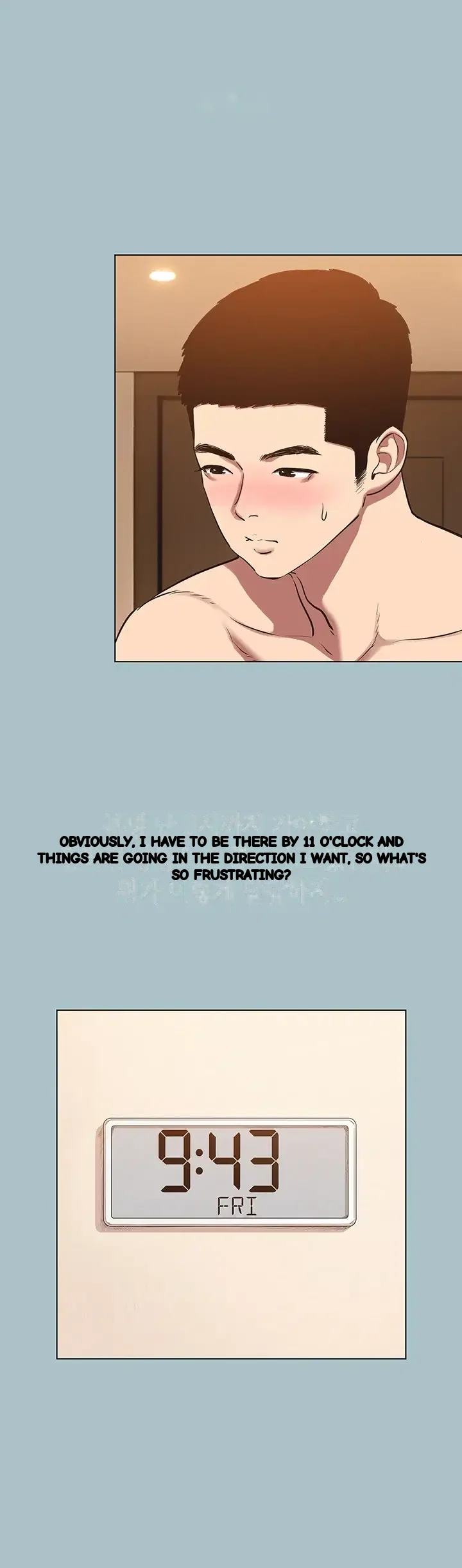 Not Interested Episode 72 - Page 12