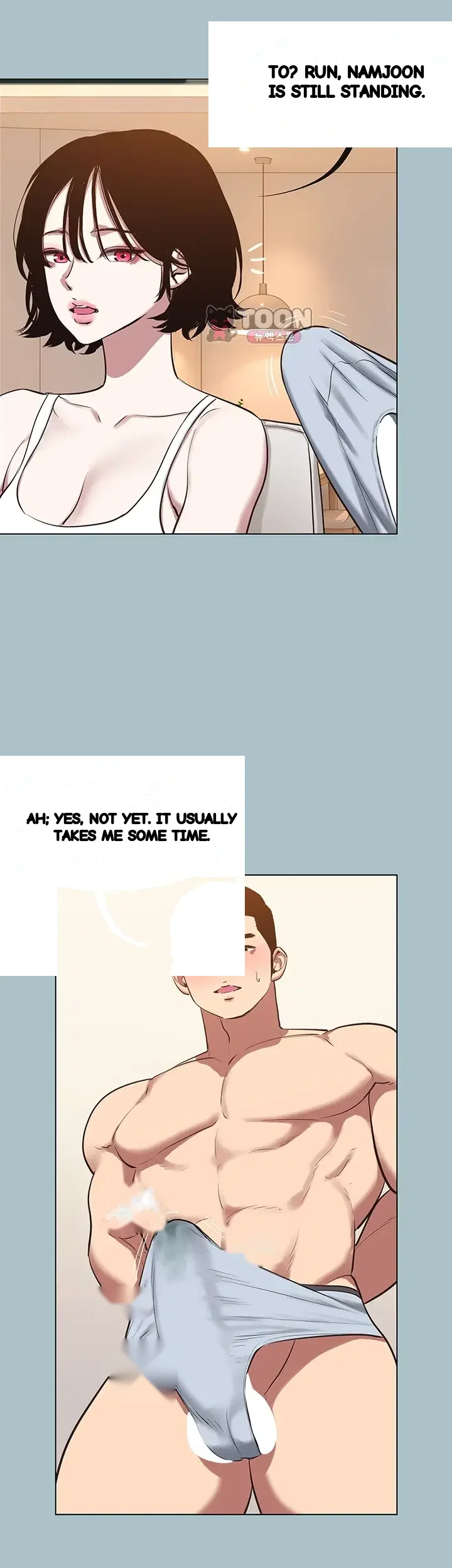 Not Interested Episode 72 - Page 14