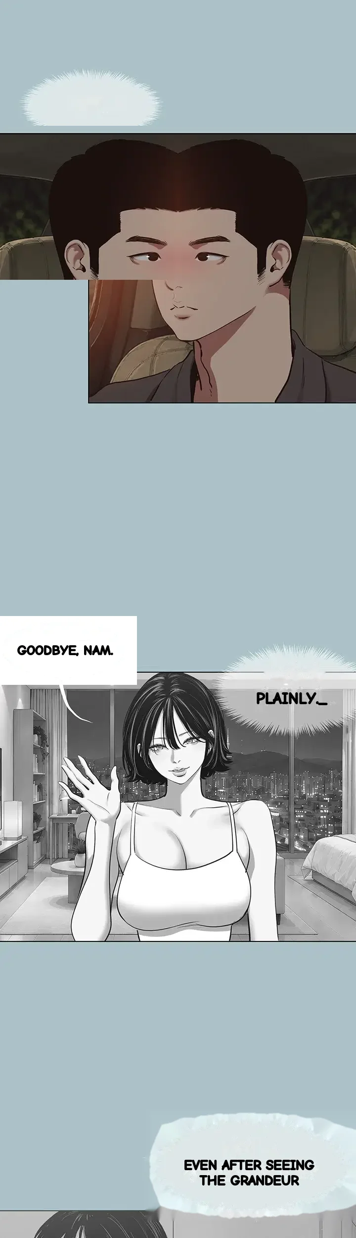 Not Interested Episode 72 - Page 17