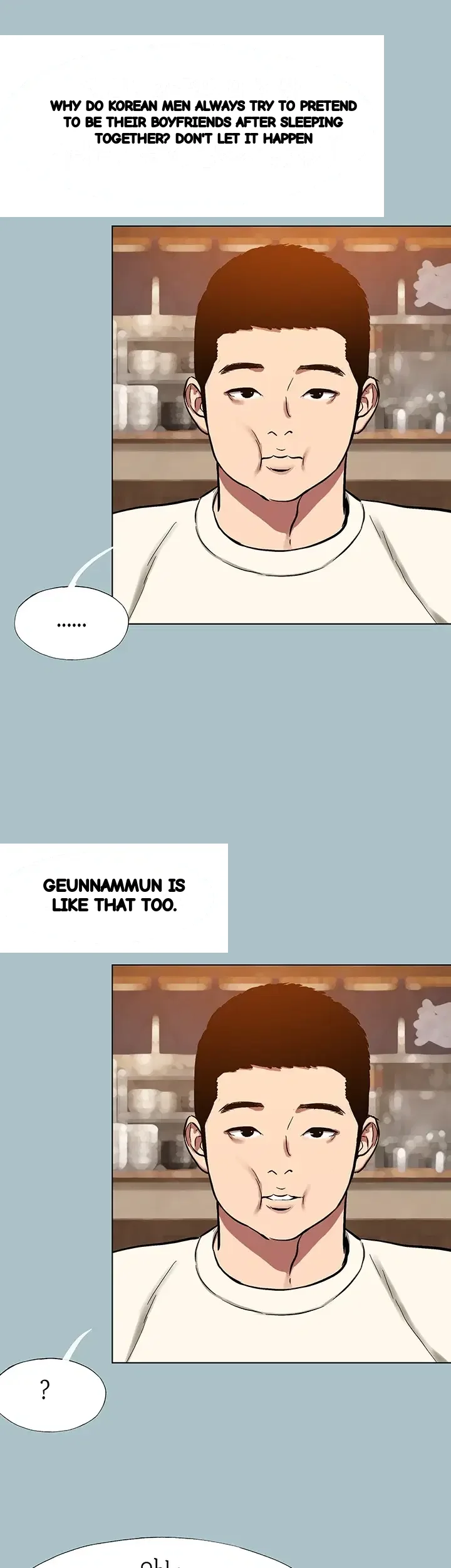 Not Interested Episode 72 - Page 35