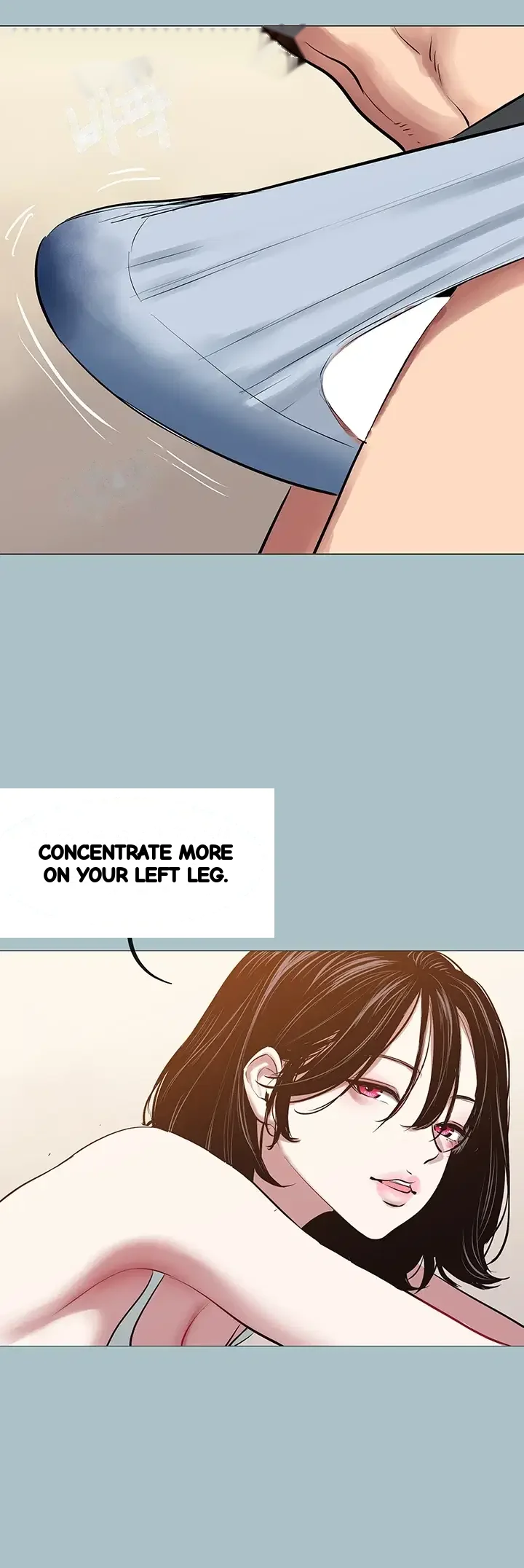 Not Interested Episode 72 - Page 4