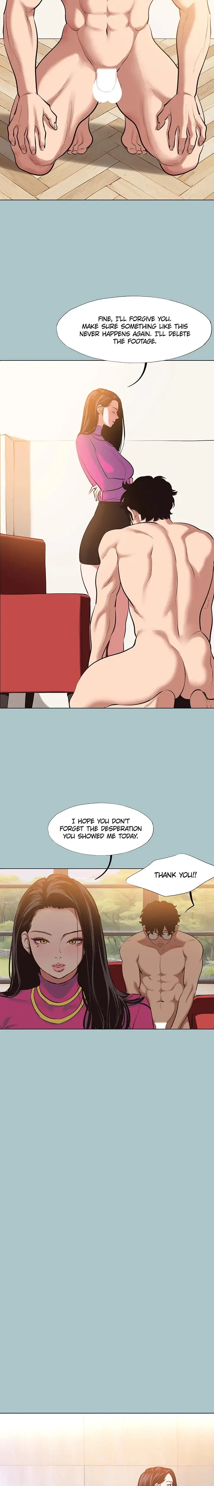 Not Interested Episode 8 - Page 13