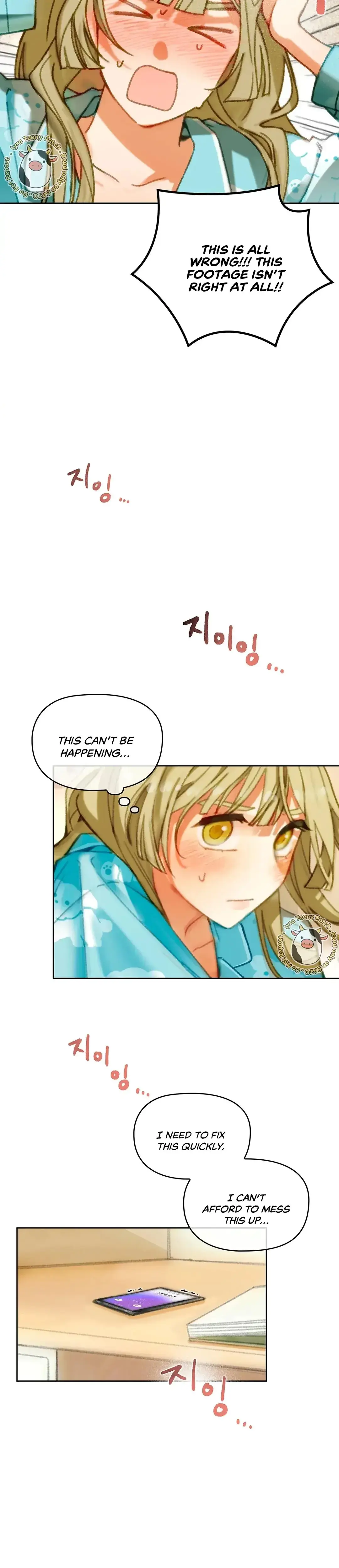 Not Just a Childhood Friend Episode 0 - Page 3