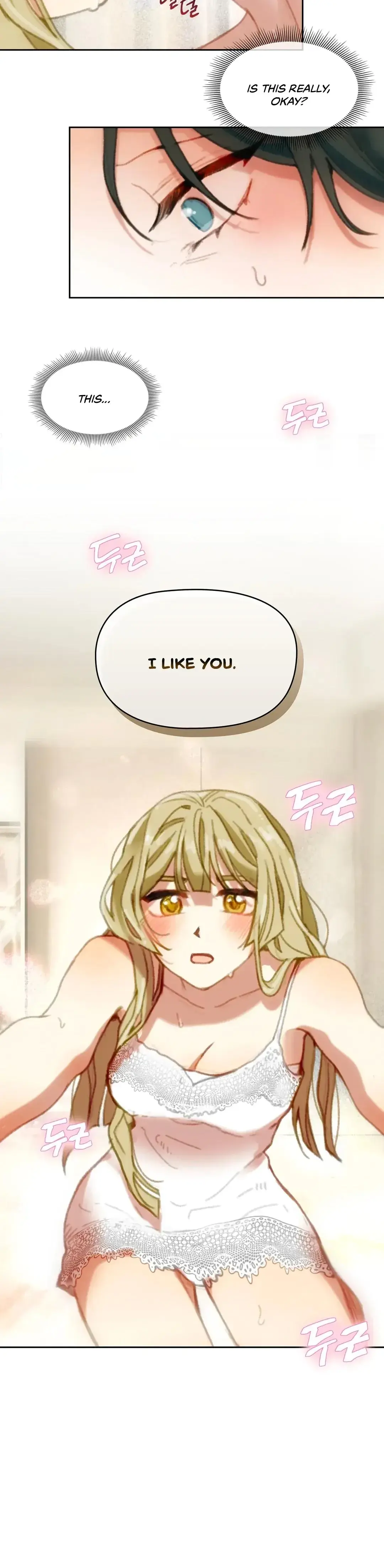 Not Just a Childhood Friend Episode 0 - Page 9