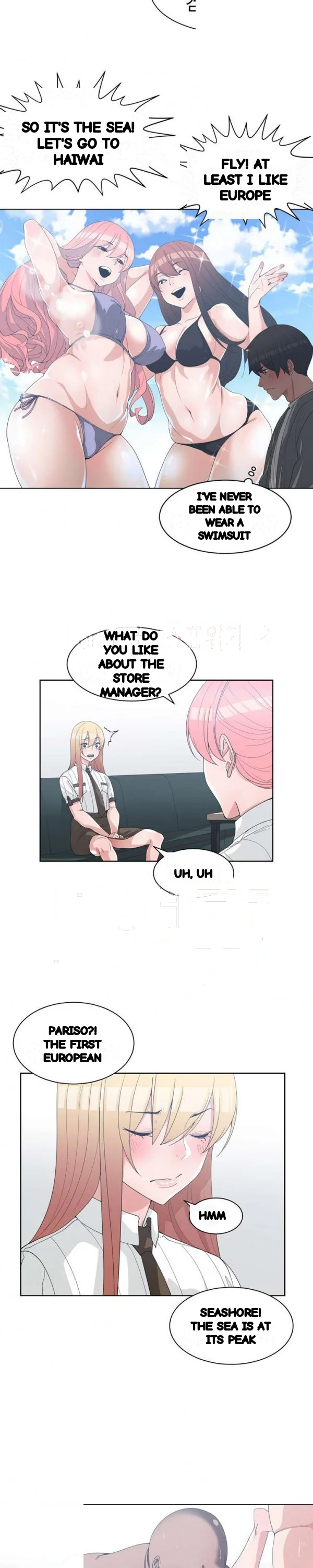 Not Just a Childhood Friend Episode 30 - Page 12