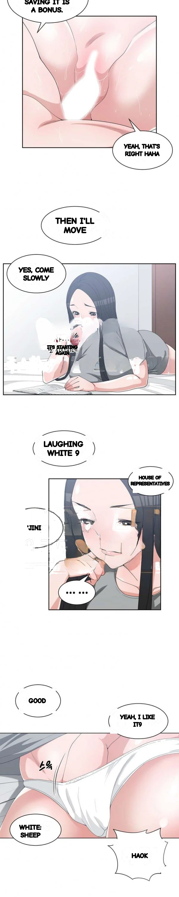 Not Just a Childhood Friend Episode 30 - Page 16