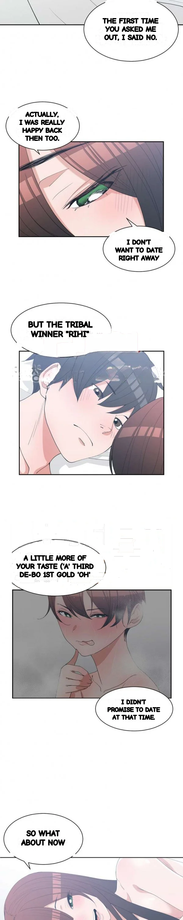 Not Just a Childhood Friend Episode 30 - Page 19