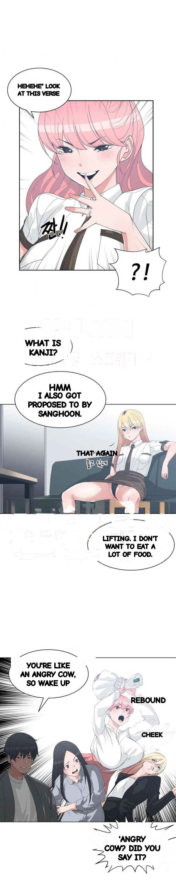 Not Just a Childhood Friend Episode 30 - Page 8