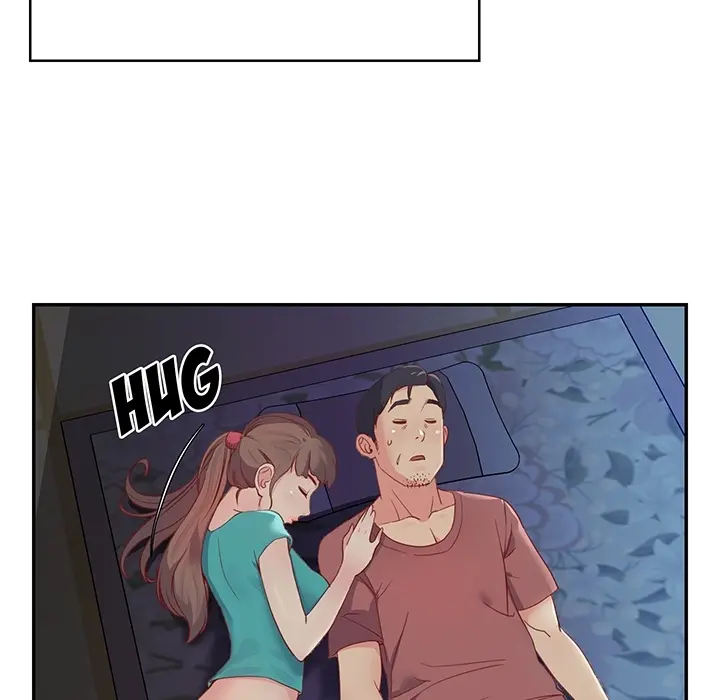 Not One, But Two Episode 0 - Page 25