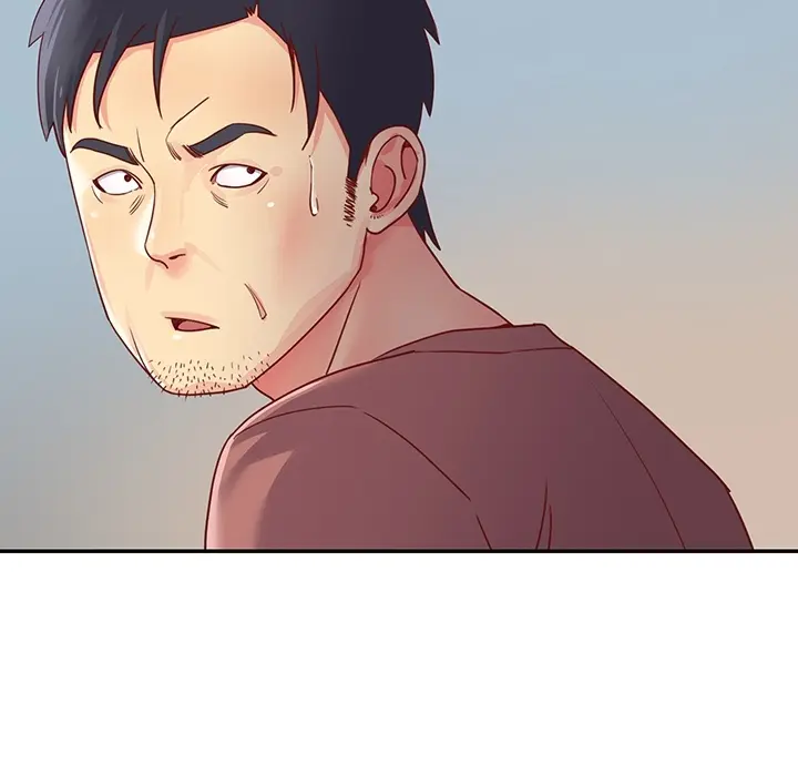 Not One, But Two Episode 0 - Page 9