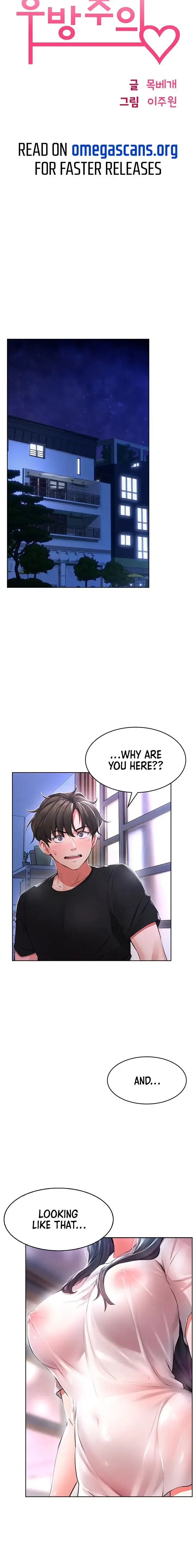 Not Safe for Work ♡ Episode 2 - Page 2