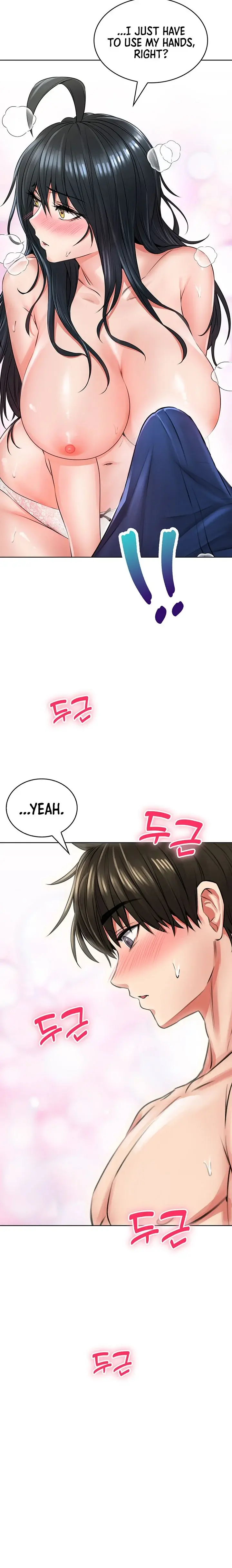 Not Safe for Work ♡ Episode 7 - Page 6