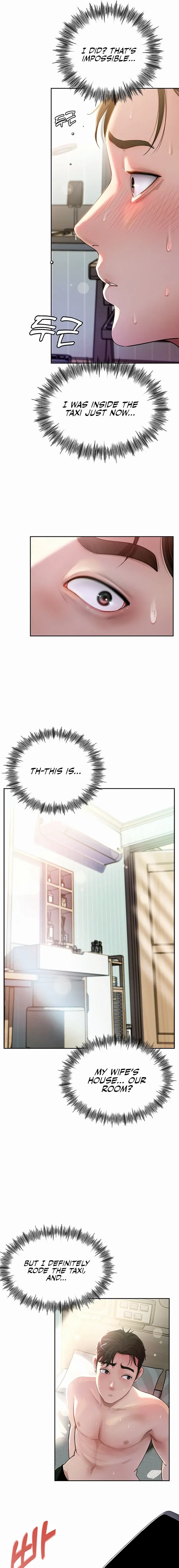 Not the Daughter, but the Mother Episode 1 - Page 17