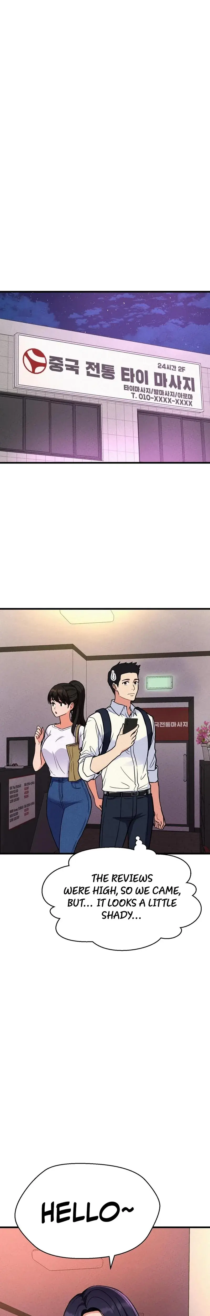 NTR Solology Episode 1 - Page 7