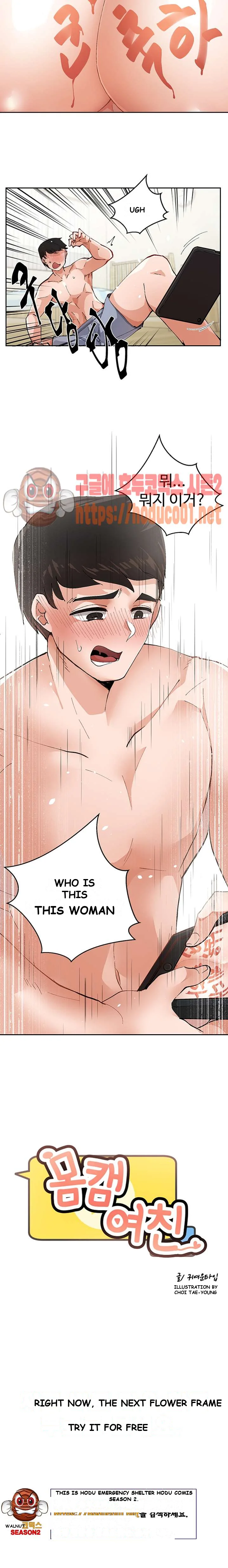 Nude Cam Girlfriend Episode 1 - Page 11
