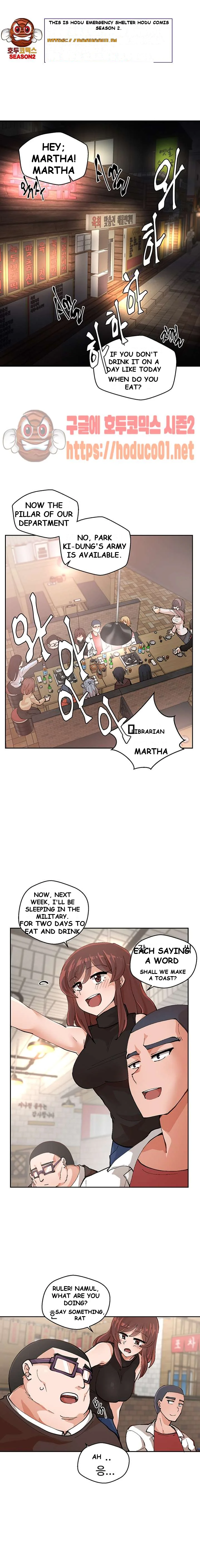 Nude Cam Girlfriend Episode 1 - Page 2