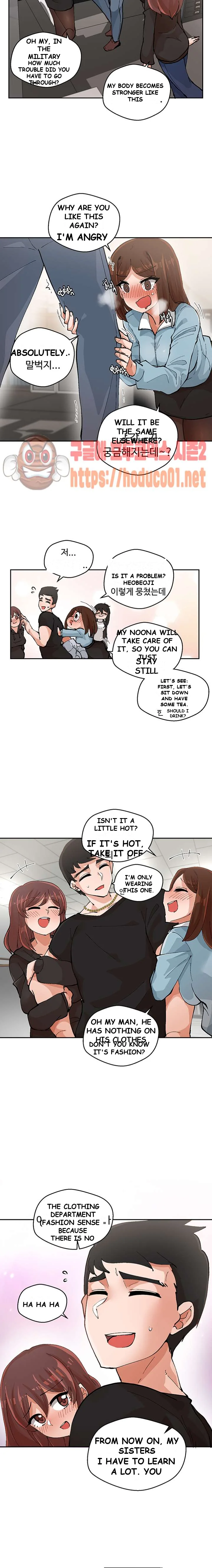 Nude Cam Girlfriend Episode 1 - Page 7